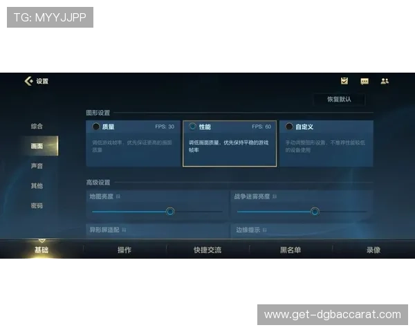 在AG视讯官网首页找到最全的游戏分类与详细规则，提升您的游戏体验
